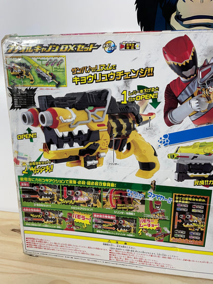 Kyoryuger DX T-Rex Gaburivolver & Dino Charge Gabrialibur Saber Morpher - Power Rangers