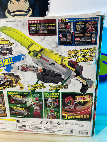 Kyoryuger DX T-Rex Gaburivolver & Dino Charge Gabrialibur Saber Morpher - Power Rangers
