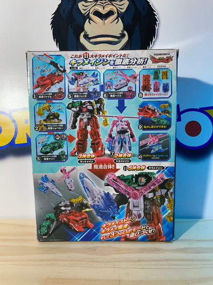DX KIRAMEIJIN / KIRAMAIZIN - Mashin Sentai Kiramager - Megazord - Power Rangers