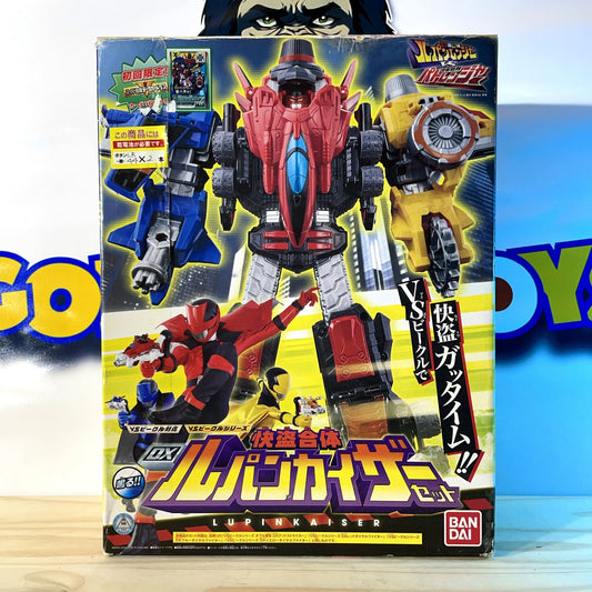 DX LUPINKAISER MEGAZORD - Lupinranger VS Patranger - Power Rangers