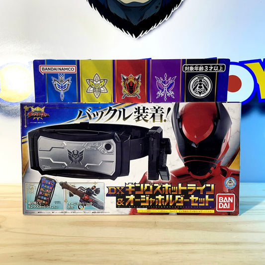 DX HOTLINE & HOLDER SET - Ohsama Sentai King Ohger - Power Rangers