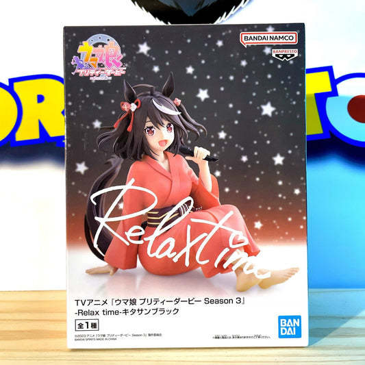 KITASAN BLACK - Relax Time - Uma Musume Pretty Derby S3