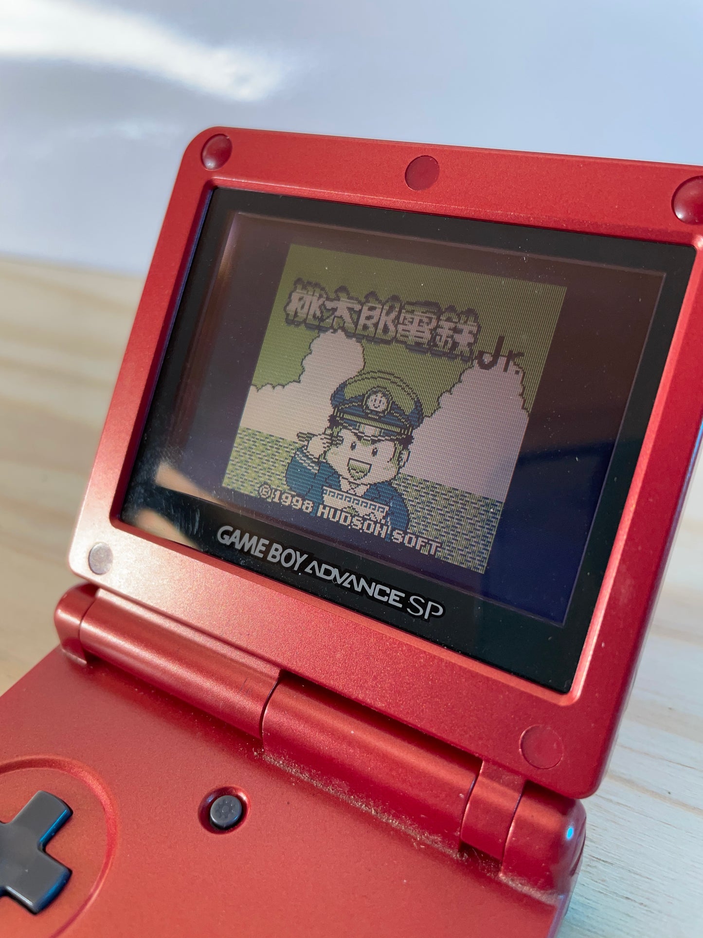 MOMOTARO DENSETSU Jr - Game Boy