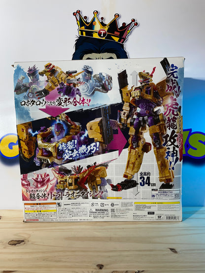 DX TORADORAGONJIN TIGER DRAGON ATTACK GOD - Avataro Sentai Donbrothers - Power Rangers
