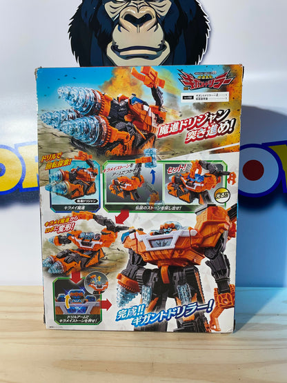 DX GIGANT DRILLER - Mashin Sentai Kiramager - Armed Set - Power Rangers