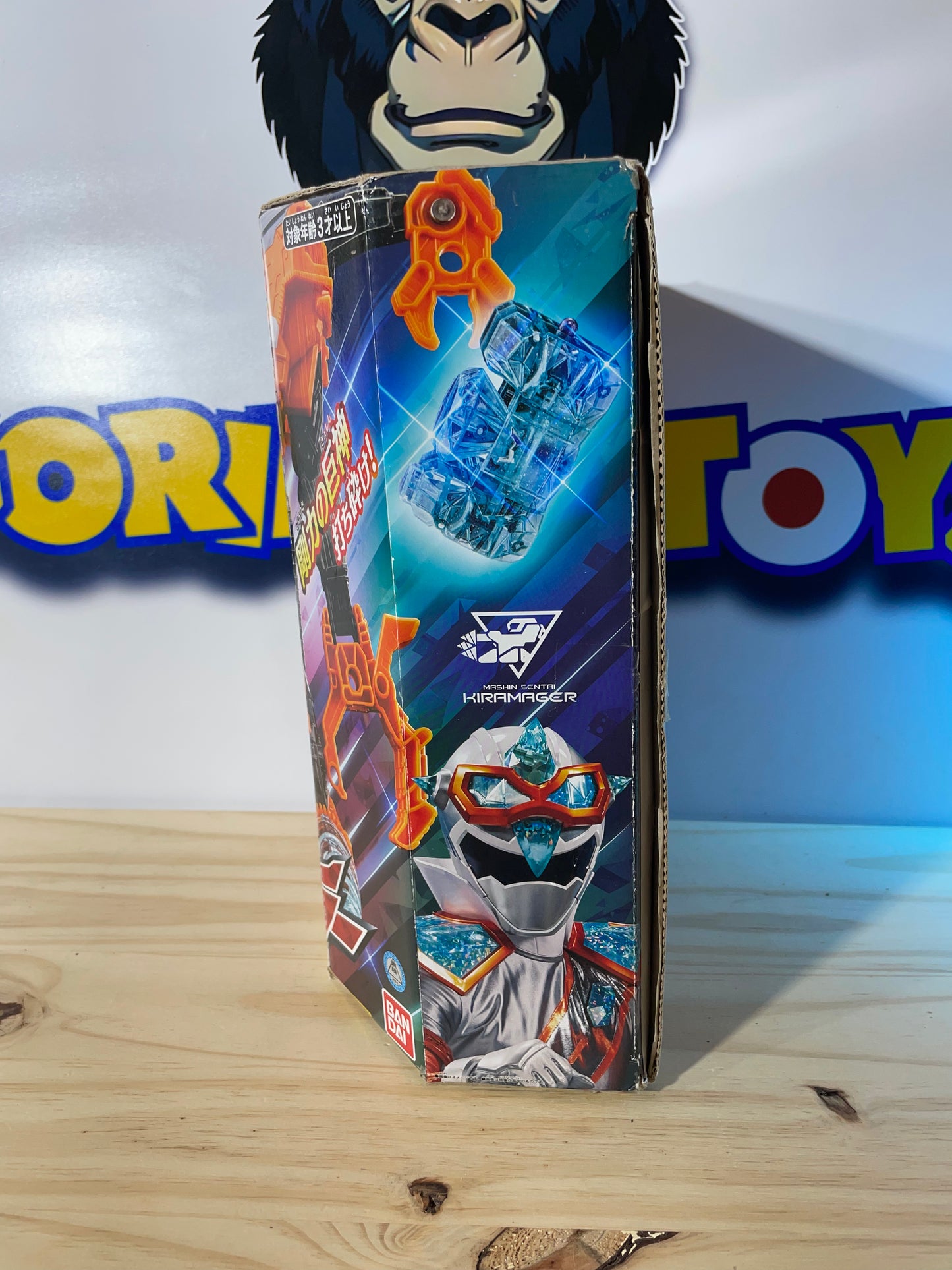DX GIGANT DRILLER - Mashin Sentai Kiramager - Armed Set - Power Rangers