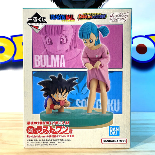 SON GOKU & BULMA - Revible Moment - Ichiban Kuji LAST ONE - Dragon Ball Z