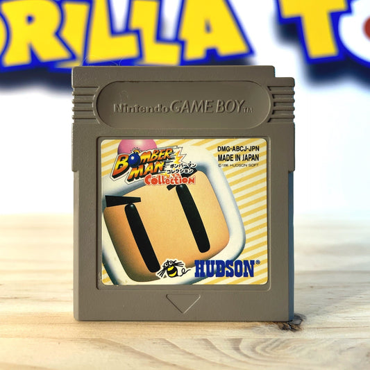 BOMBERMAN COLLECTION - Game Boy