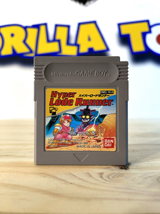 HYPER LODE RUNNER - Game Boy