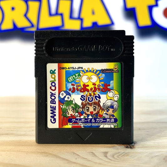 PUYO PUYO SUN - Game Boy Color
