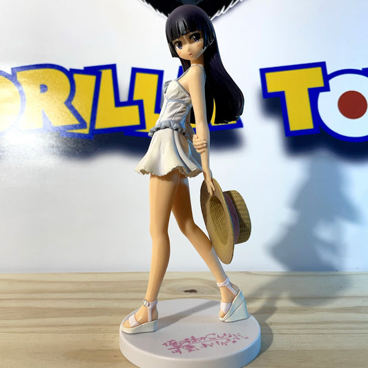 RURI GOKOU / KURONEKO - Premium Figure - White Cat With A Smile