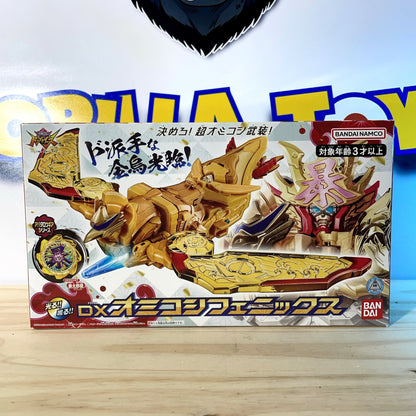 DX OMIKOSHI PHOENIX - Avataro Sentai Donbrothers - Power Rangers