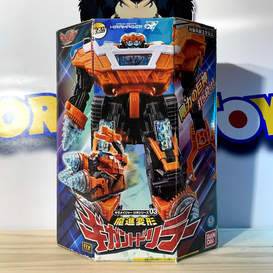 DX GIGANT DRILLER - Mashin Sentai Kiramager - Armed Set - Power Rangers