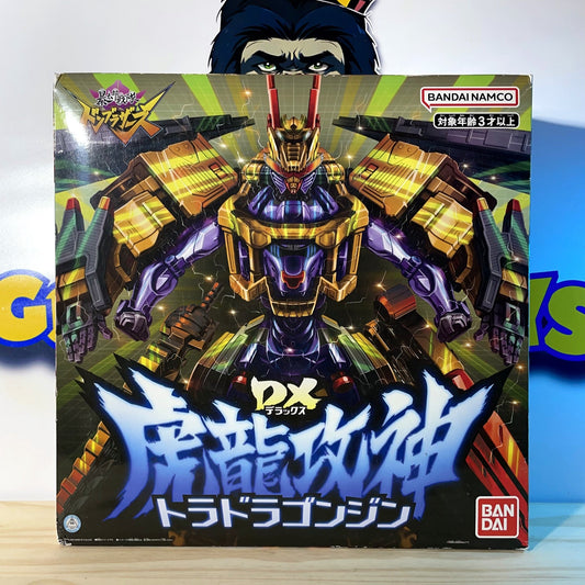 DX TORADORAGONJIN TIGER DRAGON ATTACK GOD - Avataro Sentai Donbrothers - Power Rangers