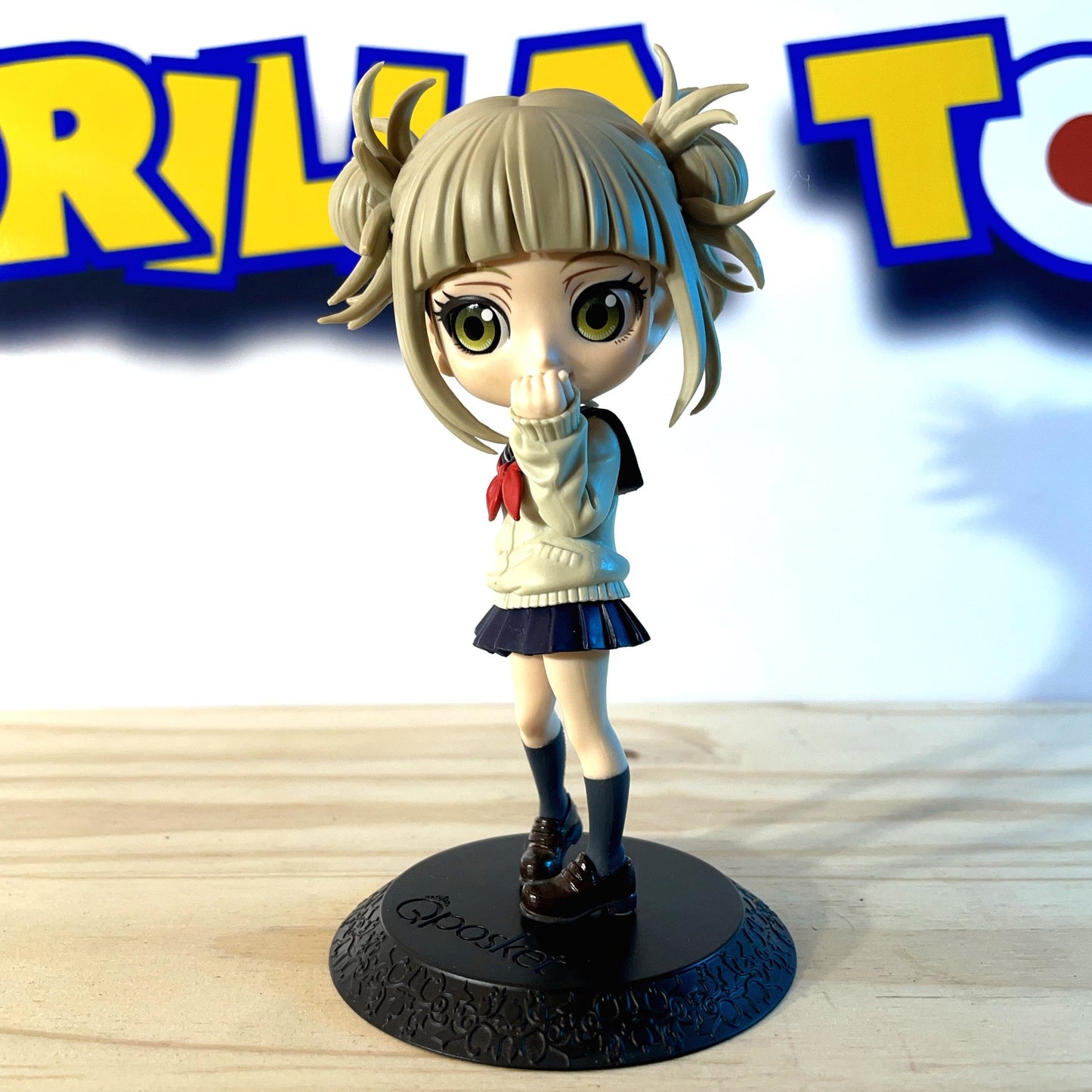 HIMIKO TOGA - Ver. A - Qposket - My Hero Academia