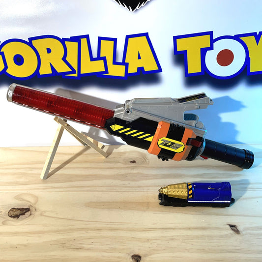 DX YUDO BREAKER - ToQger Ressha - Power Rangers