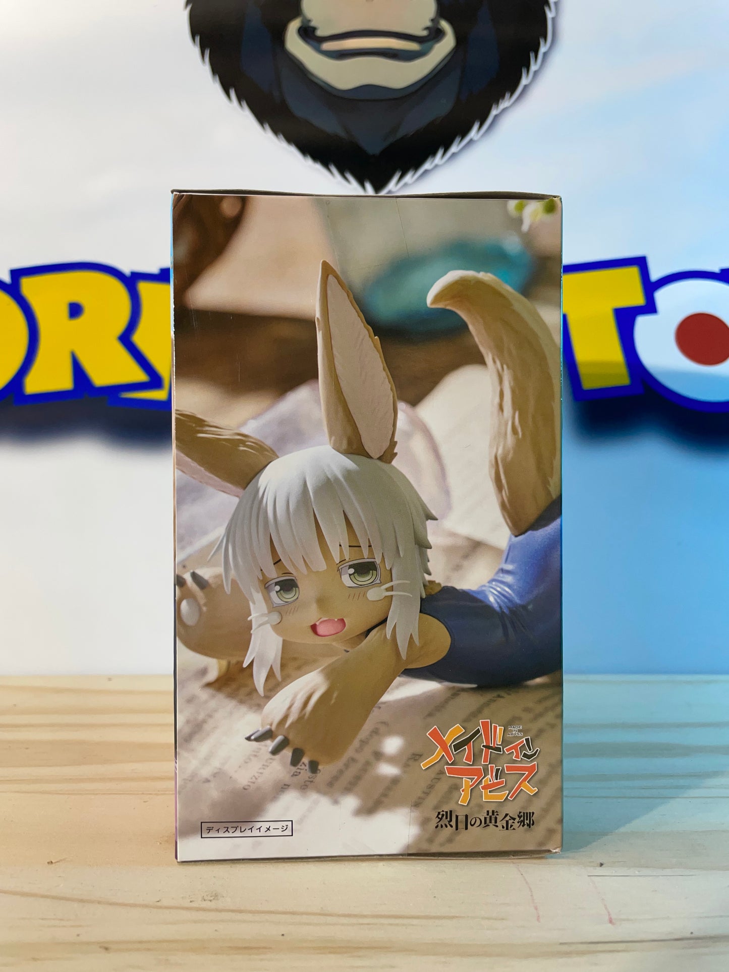 NANACHI - Aqua Float Girls - Angel Beats!