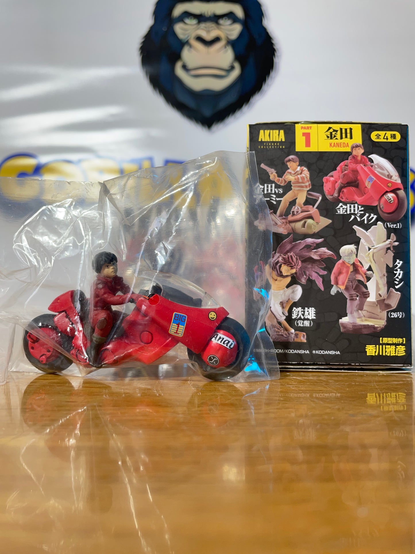 AKIRA FIGURES SET - Part 1 - Mini Diorama - Akira