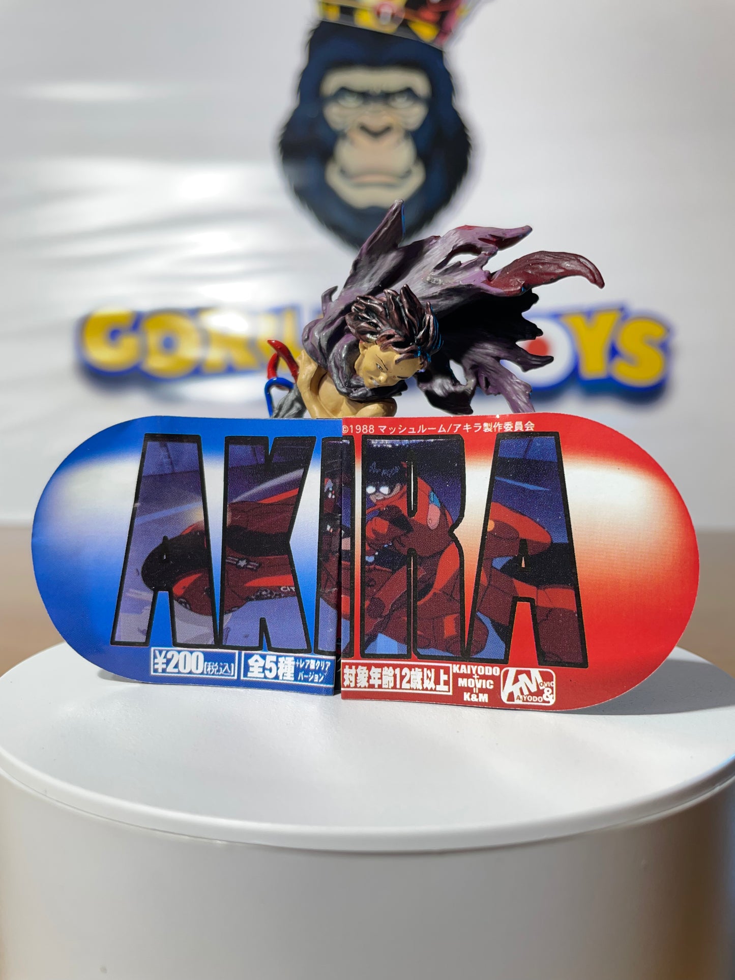 TETSUO SHIMA - Awakening Ver. - Mini Diorama - Akira