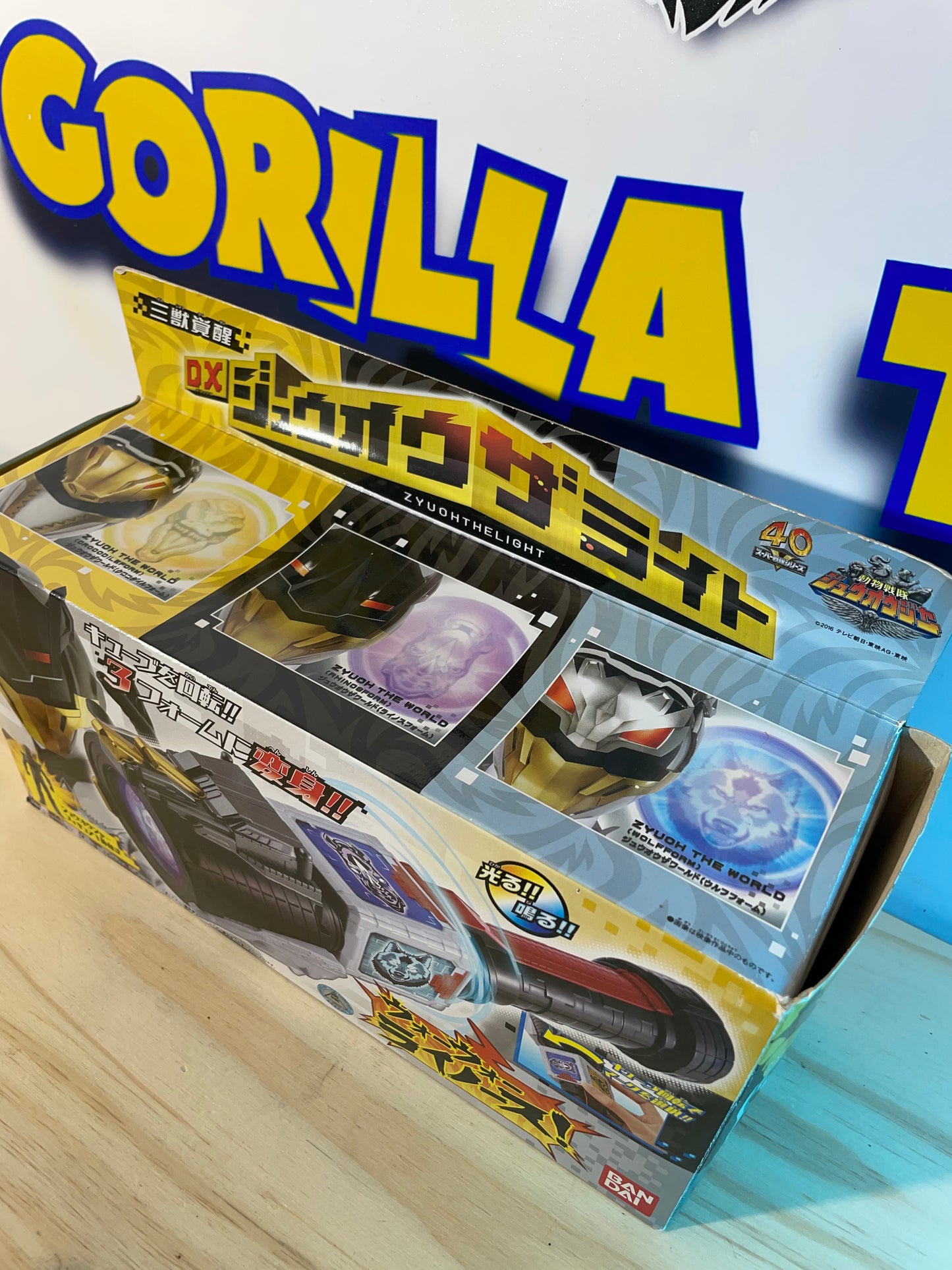 DX FLASH RUBIX - Morpher - Power Rangers