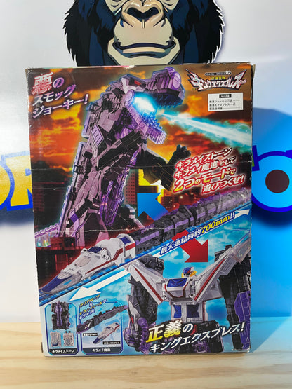 DX ZABYUN KING EXPRESS - Mashin Sentai Kiramager - Megazord - Power Rangers