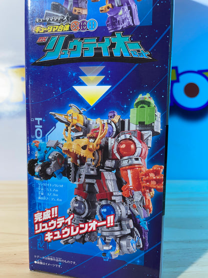 COSMIC FURY KYURANGER DX RYUTEIOH DRAGON MEGAZORD - Power Rangers