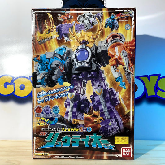 COSMIC FURY KYURANGER DX RYUTEIOH DRAGON MEGAZORD - Power Rangers