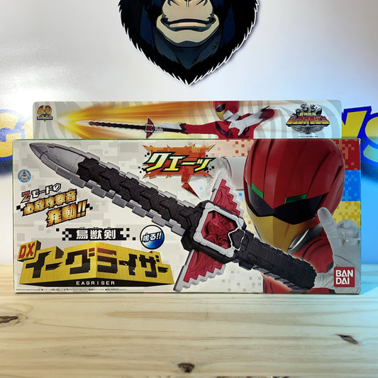 DX EAGRISER - Eagle Riser Jar Wildlife Sword - Animal Squadron - Power Rangers