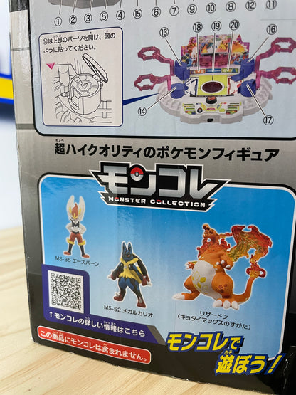 MONSTER COLLECTION FÉROCE BATTLE ! ATTACK STADIUM - Takara Tomy - Pokémon