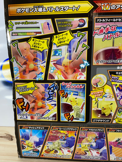 MONSTER COLLECTION FÉROCE BATTLE ! ATTACK STADIUM - Takara Tomy - Pokémon