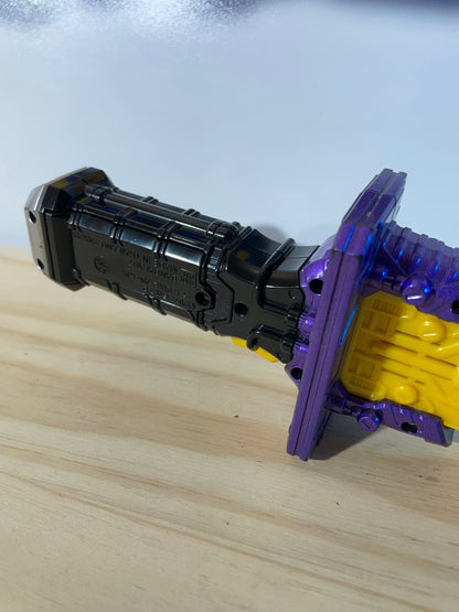 DX 4 COMA NINPOU NINJA SWORD - Kamen Rider