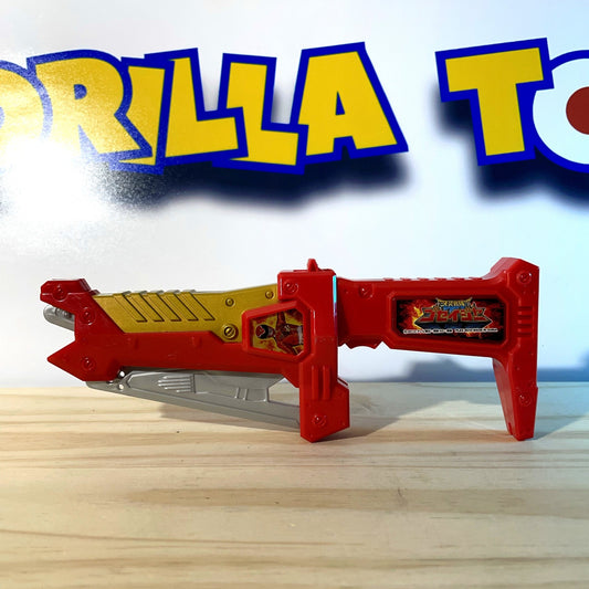 SWORD GUN - Power Rangers