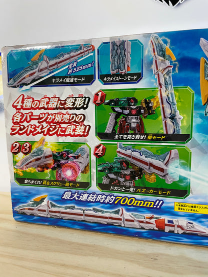 DX KING EXPRESS - Mashin Sentai Kiramager - Megazord - Power Rangers