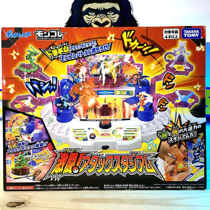 MONSTER COLLECTION FÉROCE BATTLE ! ATTACK STADIUM - Takara Tomy - Pokémon