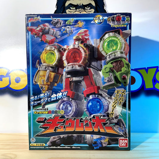 USHU SENTAI KYURANGER DX RYUTEIOH KYUTAMA MEGAZORD - Power Rangers