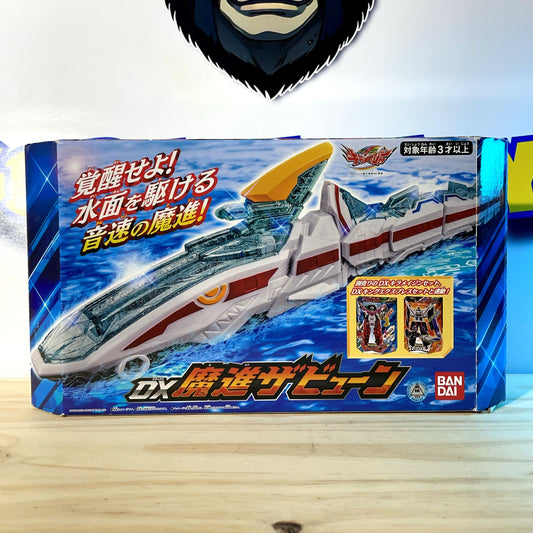 DX KING EXPRESS - Mashin Sentai Kiramager - Megazord - Power Rangers