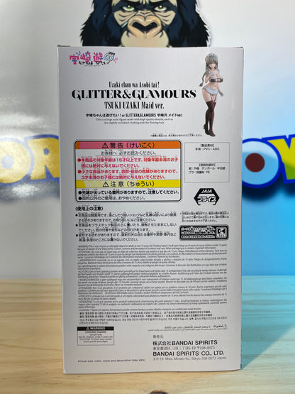 TSUKI UZAKI - Maid Ver. - Glitter & Glamours - Uzaki-Chan Wants To Hang Out!