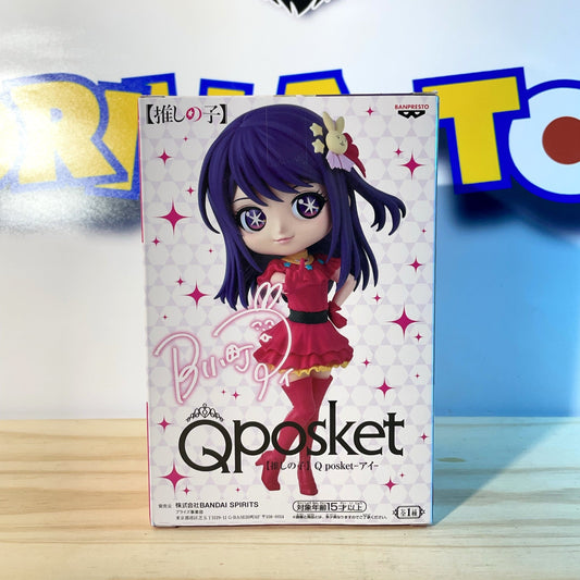 AI HOSHINO - Qposket - Oshi No Ko