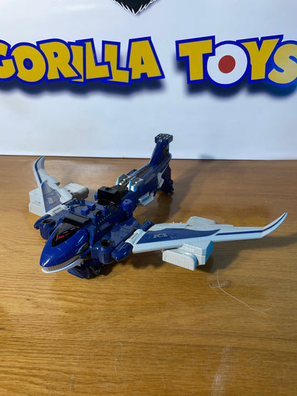 DX ULTRAZORD ENGINE OH G12 ENGINE SOUL - Go-Onger RPM - Power Rangers