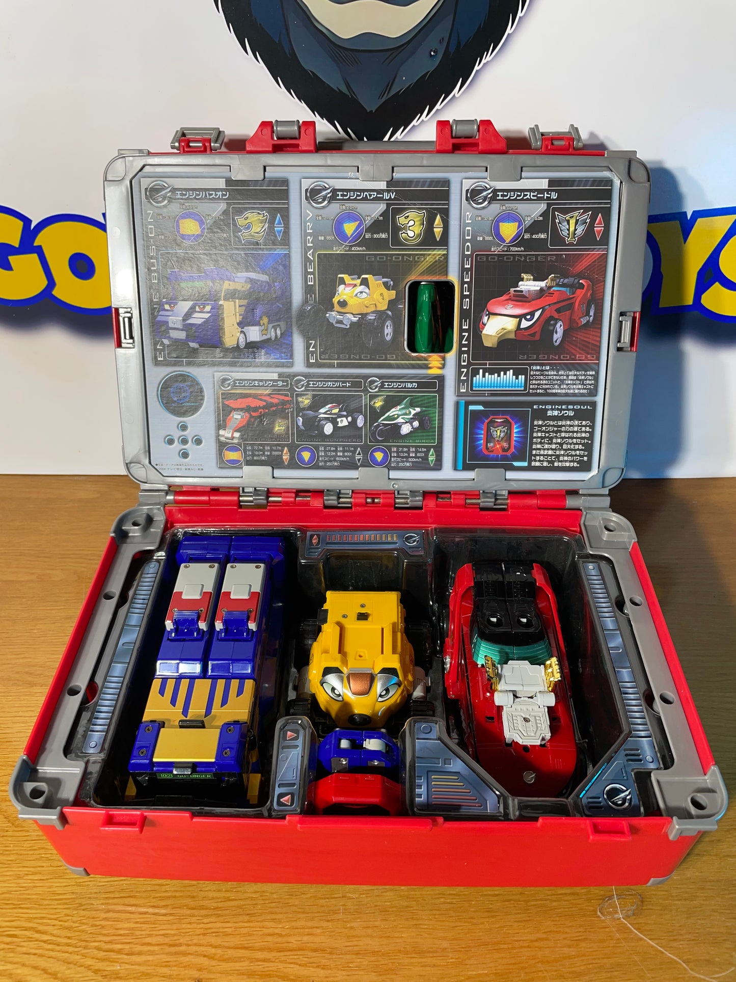 DX ULTRAZORD ENGINE OH G12 ENGINE SOUL - Go-Onger RPM - Power Rangers