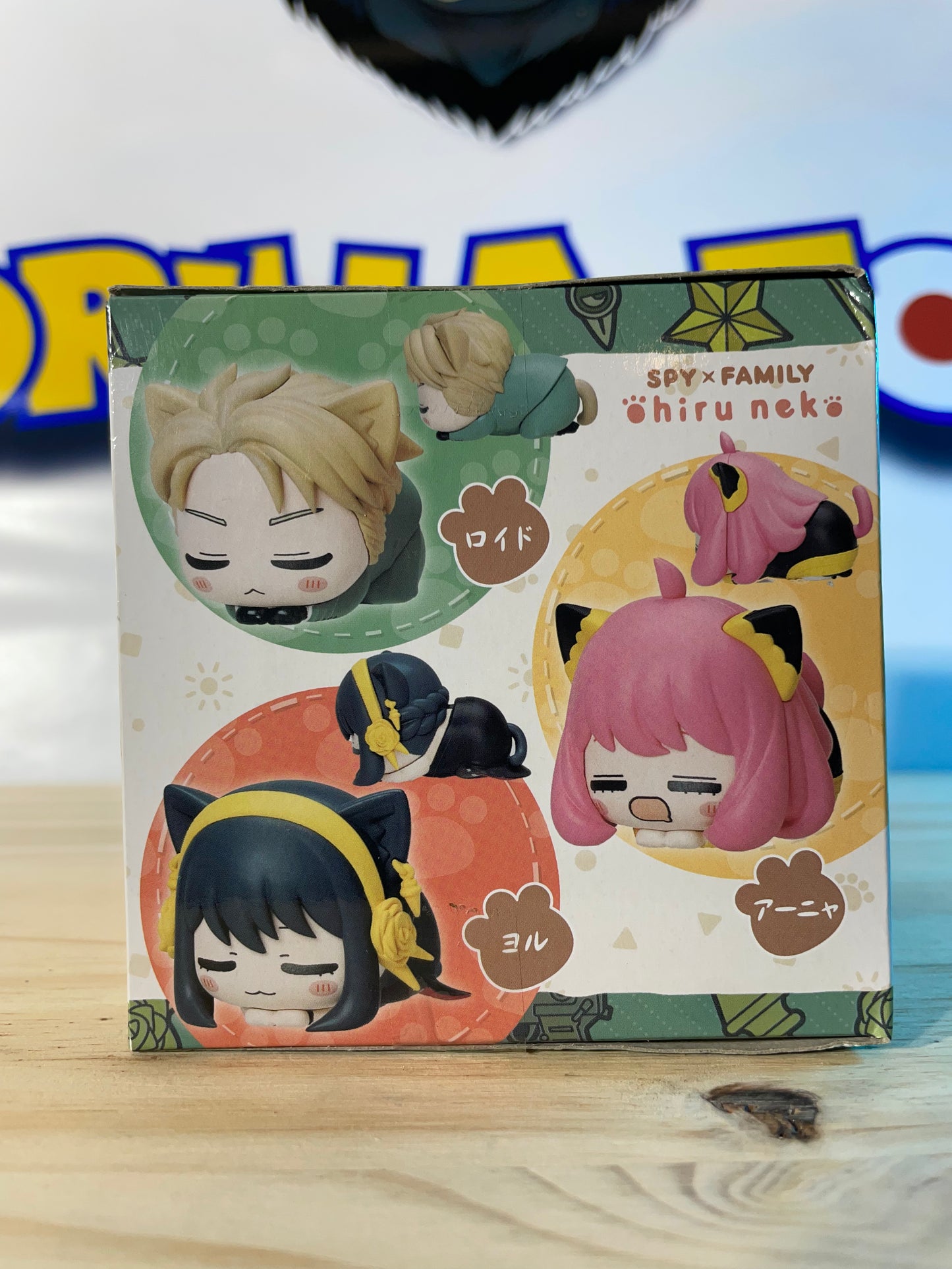 ANYA FORGER B - Ohiru Neko Mini Figure Vol.1 - Spy x Family