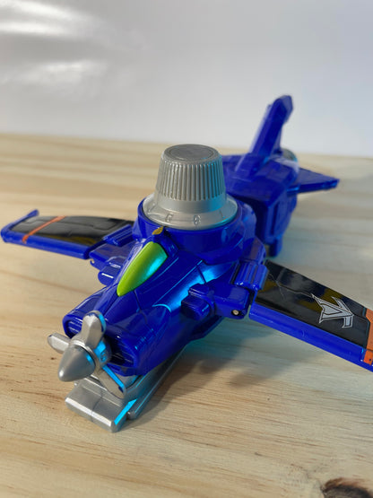 DIAL FIGHTER BLUE BOT - Lupinranger VS Police Patranger - Power Rangers