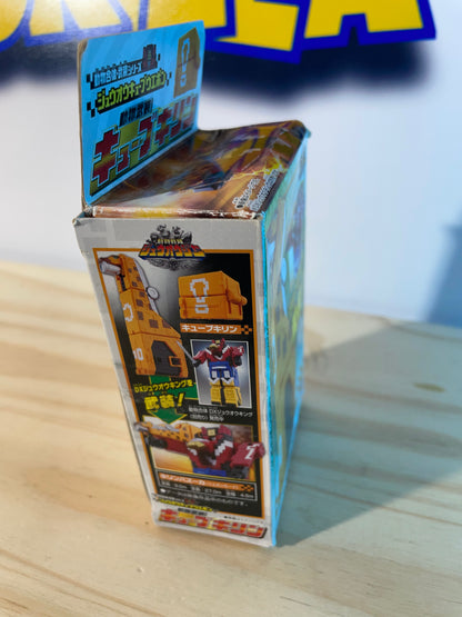 DX GIRAFFE - Zyuoh Weapon - Doubutsu Sentai Zyuohger - Cube Animal Mecha - Power Rangers