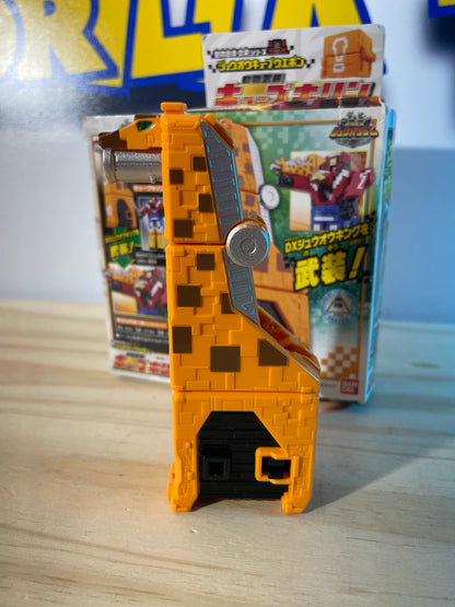 DX GIRAFFE - Zyuoh Weapon - Doubutsu Sentai Zyuohger - Cube Animal Mecha - Power Rangers