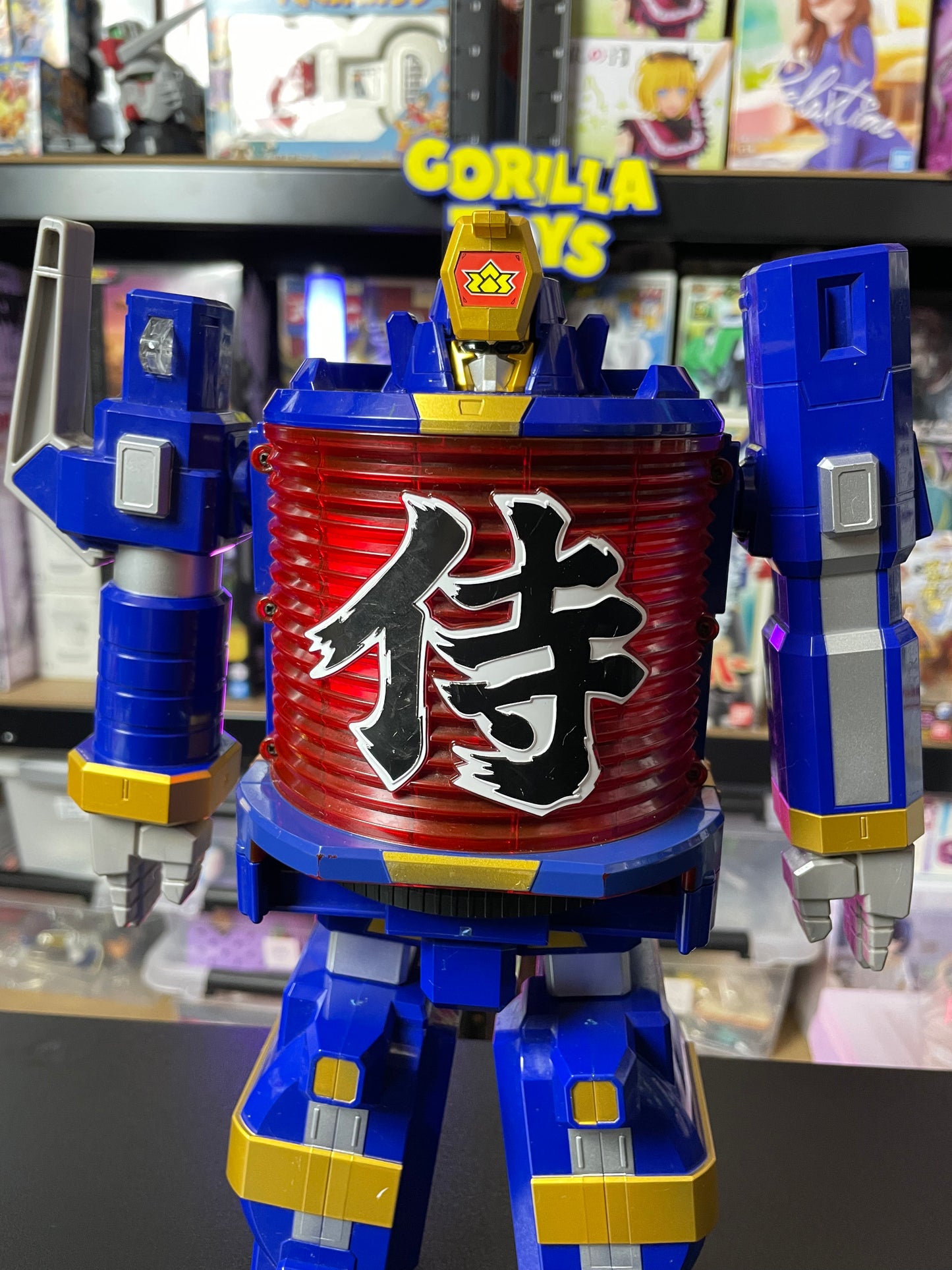 DX LIGHT ZORD - Daigoyou Megazord - Samurai Sentai Shinkenger - Power Rangers