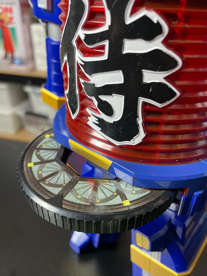 DX LIGHT ZORD - Daigoyou Megazord - Samurai Sentai Shinkenger - Power Rangers
