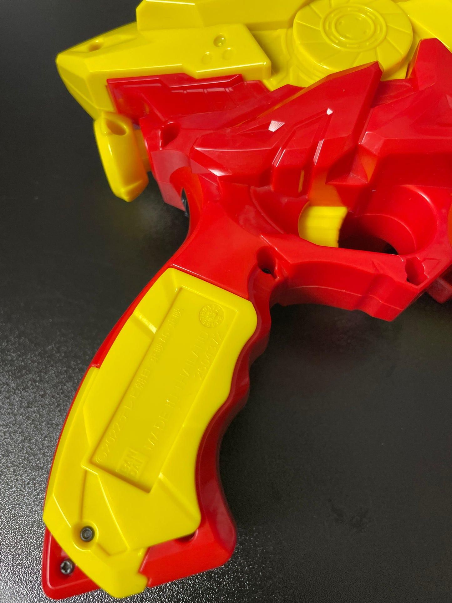 DX DON BLASTER - Avataro Sentai Don Brothers - Power Rangers