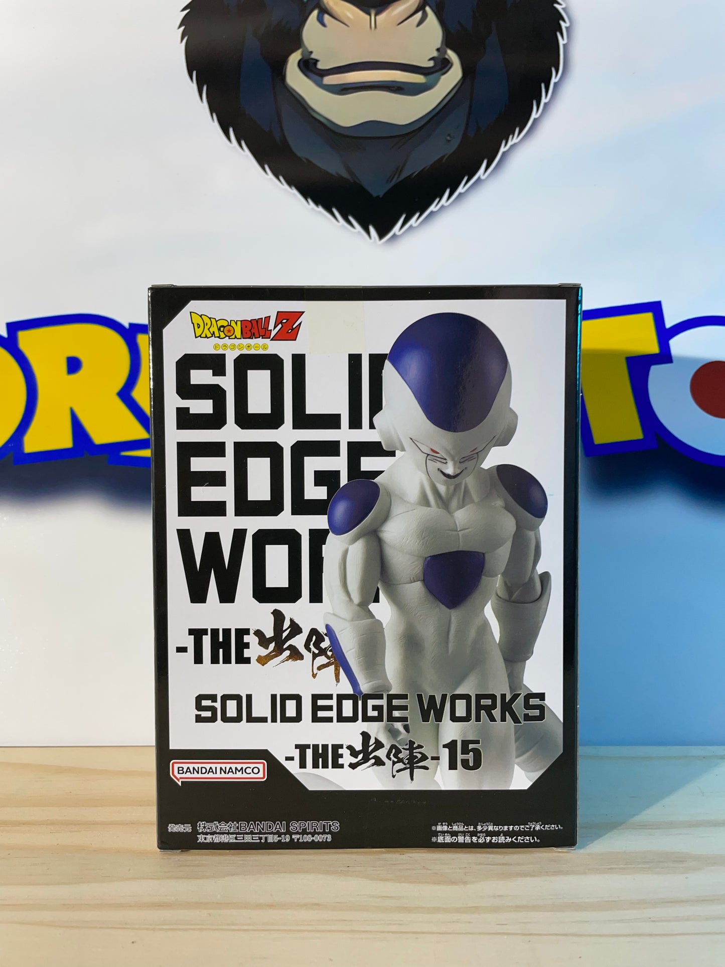 FREEZER - Solid Edge Works - Dragon Ball Z