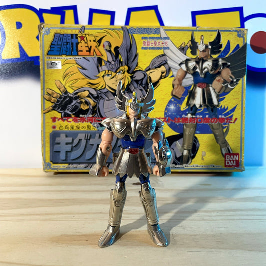 CHEVALIER DU CYGNE V1 HYÔGA 1986 - Saint Seiya