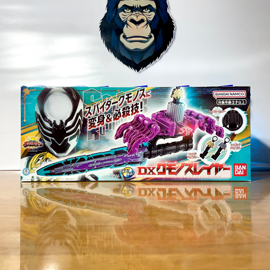 DX KUMONOSLAYER - Ohsama Sentai King-Ohger - Kyoryuger - Power Rangers